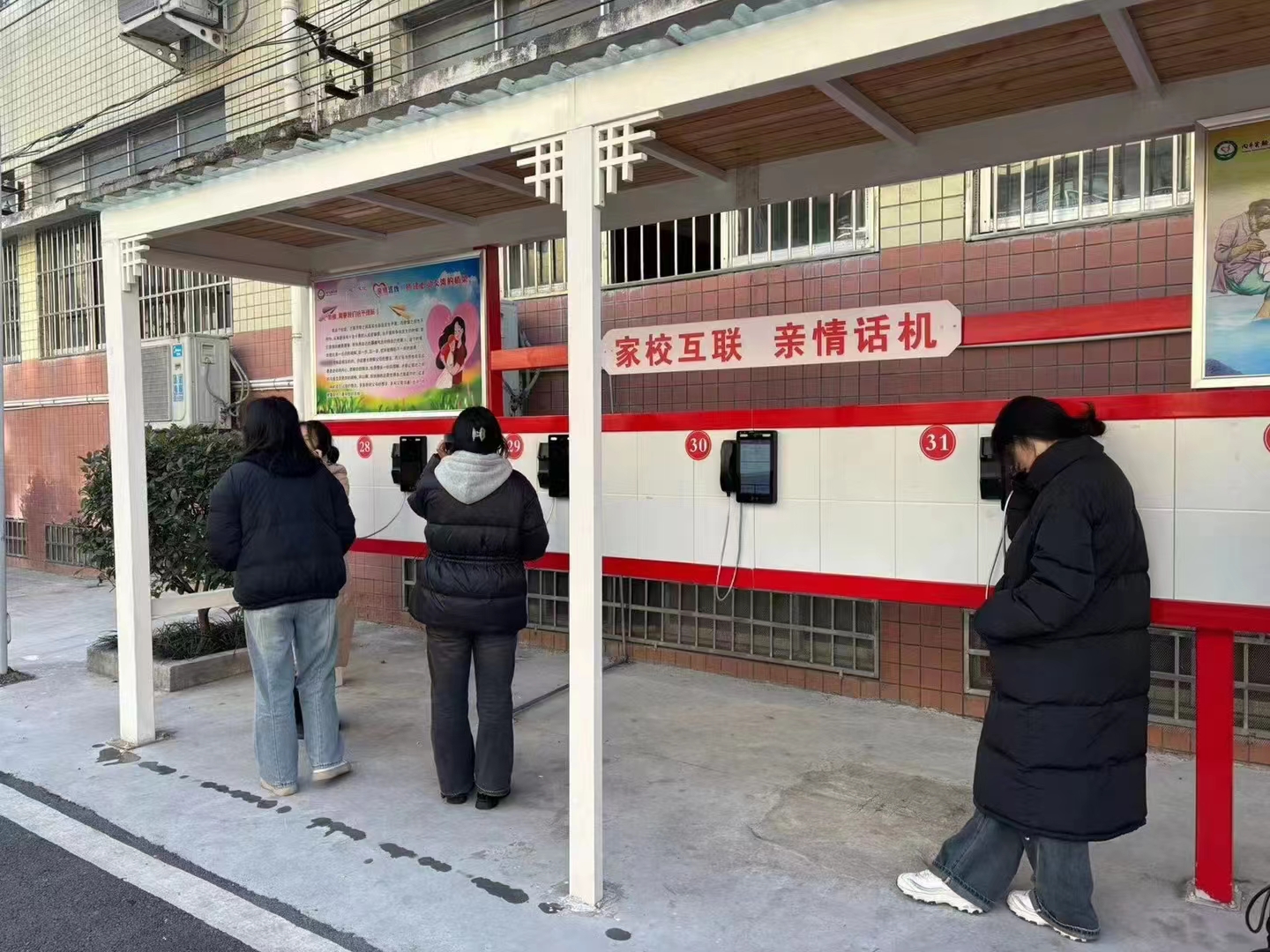 Ʒ��У�@�H��Ԓ�C